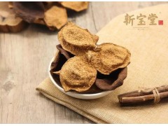 中国雷火电竞官网首页登录品牌