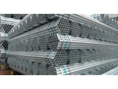 中国雷火电竞官网首页登录品牌