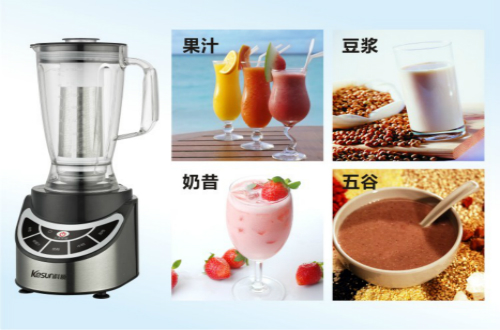 食品搅拌机十大品牌，哪种搅拌机安全有效？