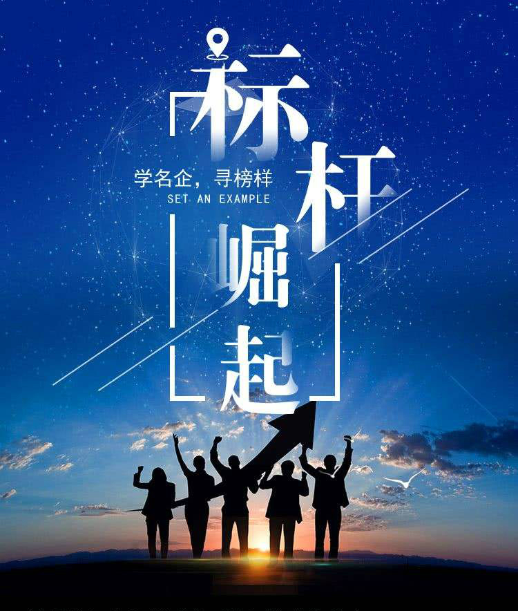 雷火电竞官网首页登录品牌有哪些