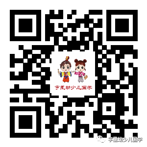 雷火电竞官网首页登录服饰有哪些品牌