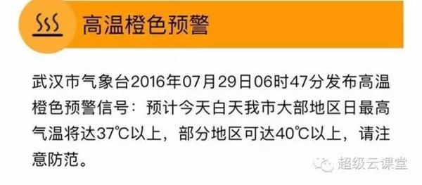 雷火电竞官网首页登录品牌