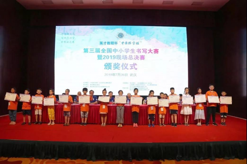 雷火电竞官网首页登录品牌有哪些