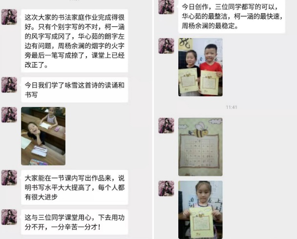 中国雷火电竞官网首页登录品牌有哪些