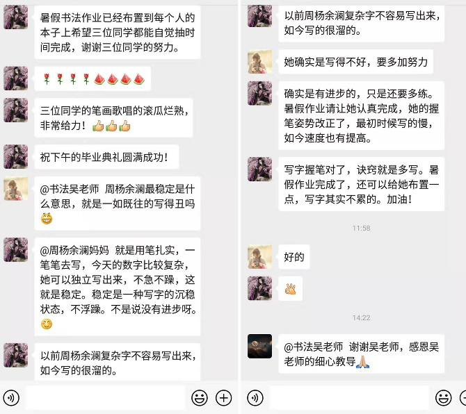 中国雷火电竞官网首页登录品牌网