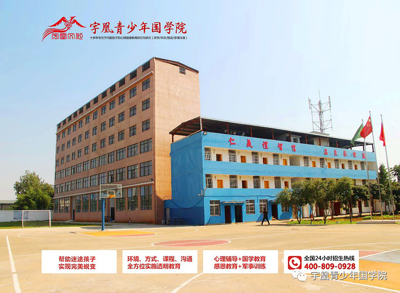 中国安防十大雷火电竞官网首页登录品牌