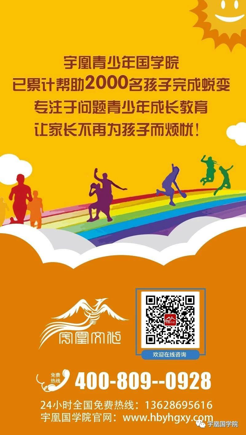 中国雷火电竞官网首页登录品牌有哪些