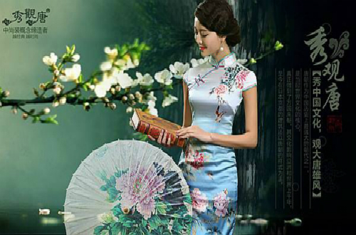 秀观唐旗袍：穿旗袍的女人或鲜亮或内俭韵味无穷