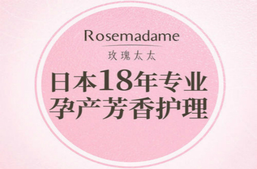 雷火电竞官网首页登录品牌
