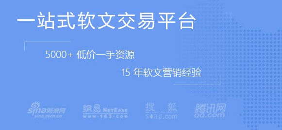 雷火电竞官网首页登录品牌