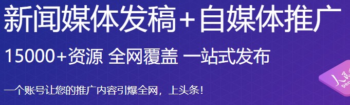 雷火电竞官网首页登录品牌哪个好
