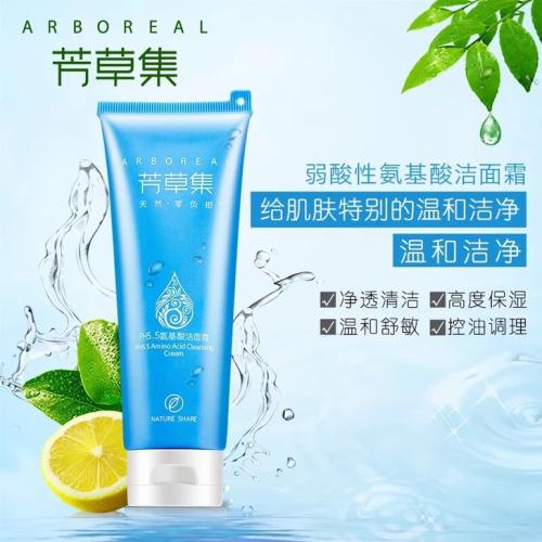 雷火电竞官网首页登录品牌