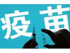 中国雷火电竞官网首页登录品牌