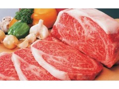 中国雷火电竞官网首页登录品牌