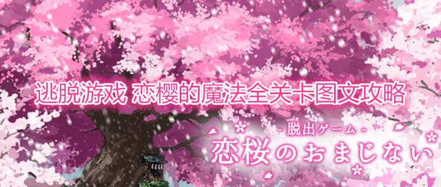 雷火电竞官网首页登录品牌有哪些