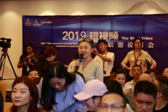 雷火电竞官网首页登录品牌
