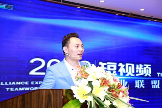 中国雷火电竞官网首页登录品牌