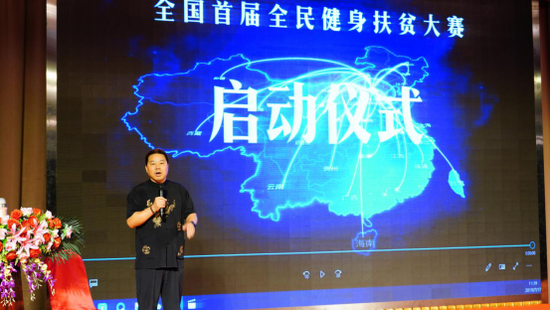 中国雷火电竞官网首页登录品牌