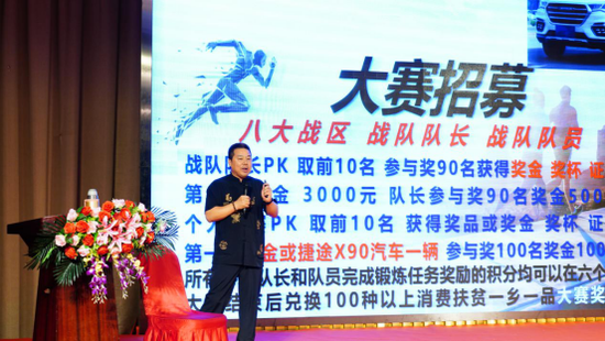 中国安防十大雷火电竞官网首页登录品牌