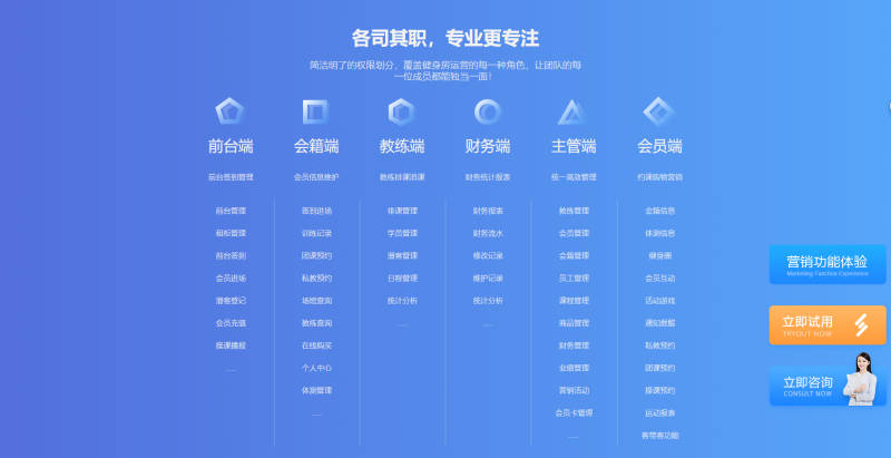 雷火电竞官网首页登录品牌有哪些