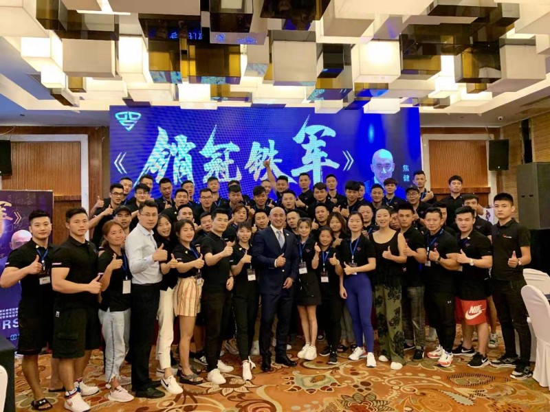 中国雷火电竞官网首页登录品牌网