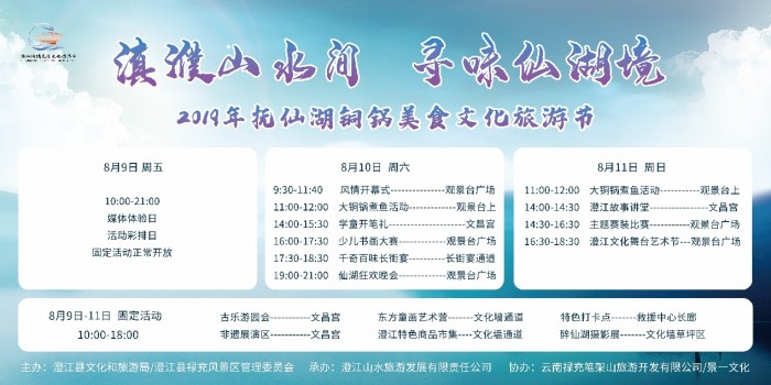 雷火电竞官网首页登录品牌有哪些