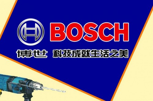电动工具排名 十大电动工具品牌排行榜 哪些品牌的电动工具好