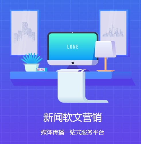 雷火电竞官网首页登录品牌