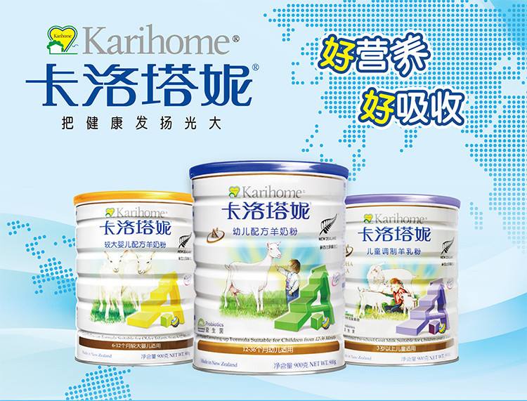 雷火电竞官网首页登录品牌