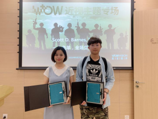 中国雷火电竞官网首页登录品牌有哪些