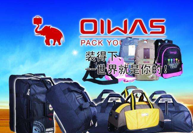 雷火电竞官网首页登录品牌