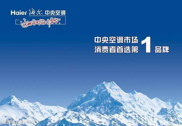 雷火电竞官网首页登录品牌
