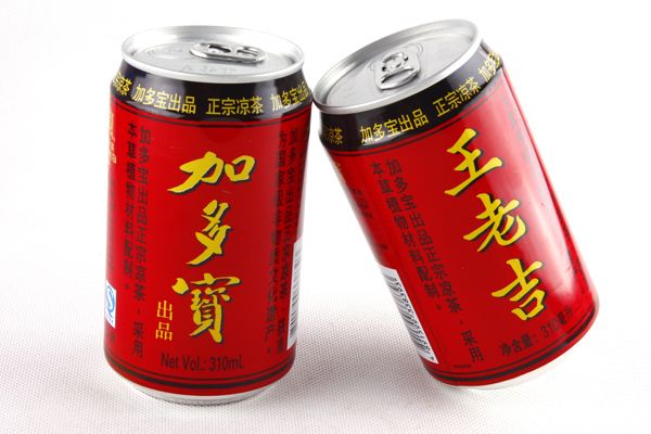 雷火电竞官网首页登录品牌