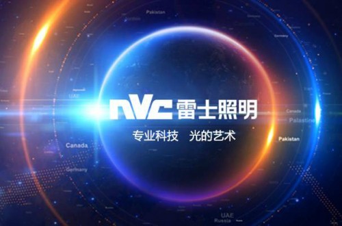 led灯十大品牌 哪个品牌的led灯更有保障