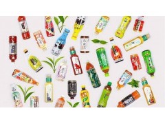 中国雷火电竞官网首页登录品牌