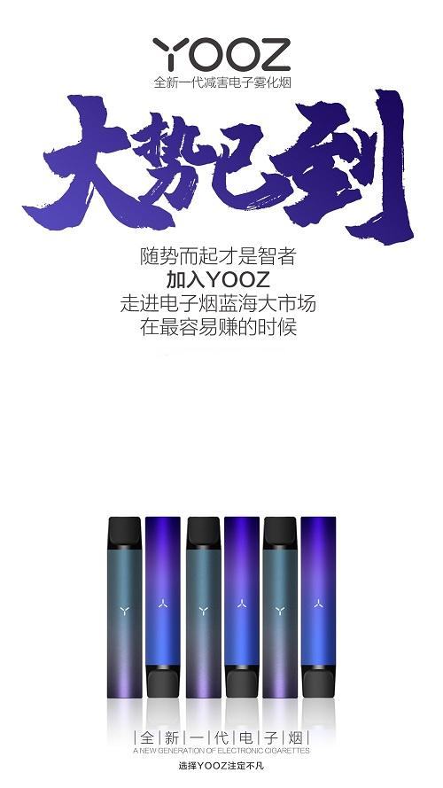 雷火电竞官网首页登录品牌