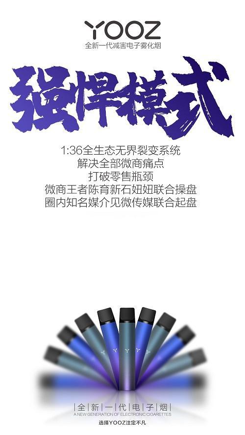 中国雷火电竞官网首页登录品牌