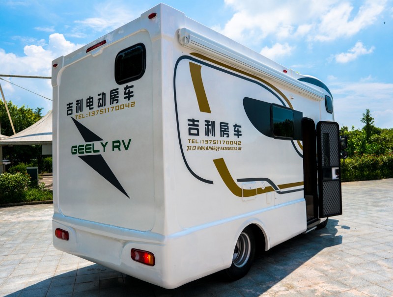 中国雷火电竞官网首页登录品牌
