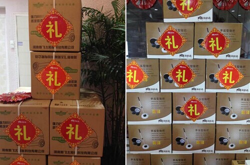 中国礼品行业十大品牌，哪种品牌的礼品送出去最得体？