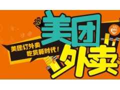中国雷火电竞官网首页登录品牌