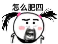 雷火电竞官网首页登录服饰有哪些品牌