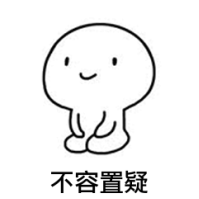 中国安防十大雷火电竞官网首页登录品牌