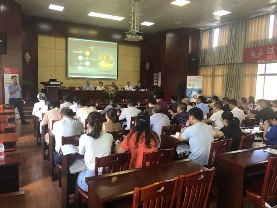 中国雷火电竞官网首页登录品牌