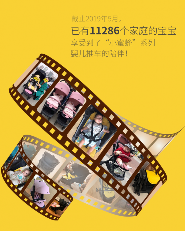 雷火电竞官网首页登录女装品牌