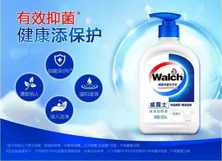 雷火电竞官网首页登录品牌