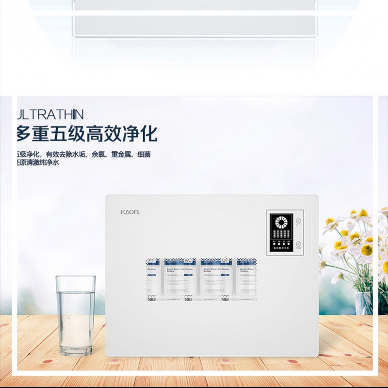 中国雷火电竞官网首页登录品牌