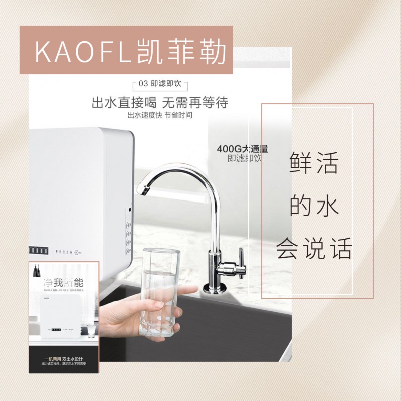 雷火电竞官网首页登录品牌网