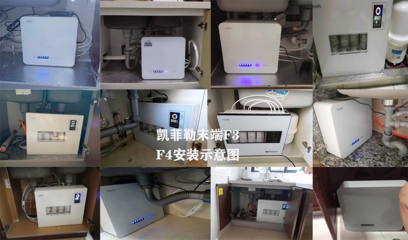 中国雷火电竞官网首页登录品牌网