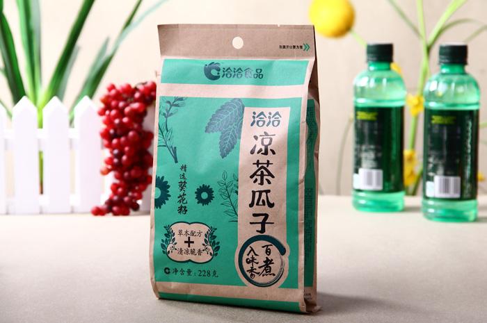 雷火电竞官网首页登录品牌