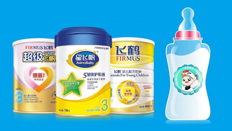 雷火电竞官网首页登录品牌